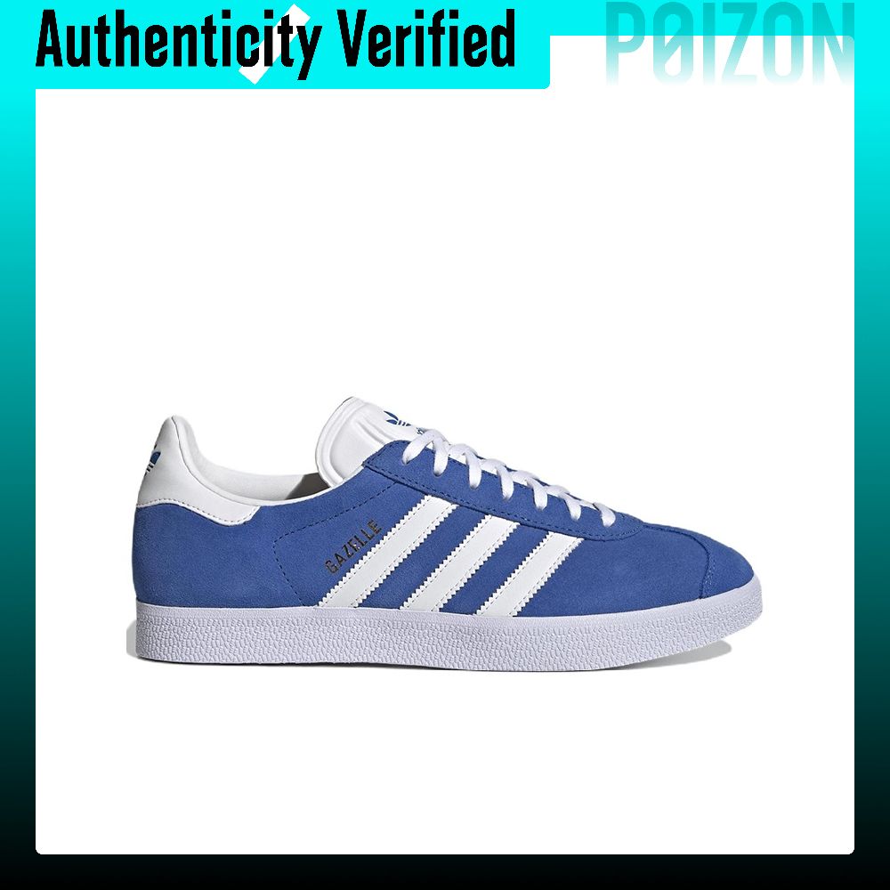 Adidas Originals GAZELLE Leath - Adidas Shoes Gazelle review and price